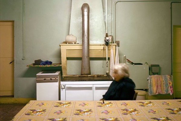Bae Bien-U, Raymond Depardon, Anna Malagrida et Elger Esser