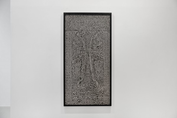 Pascal Convert, Écorce de pierre Khatchkar du Monastère Geghard