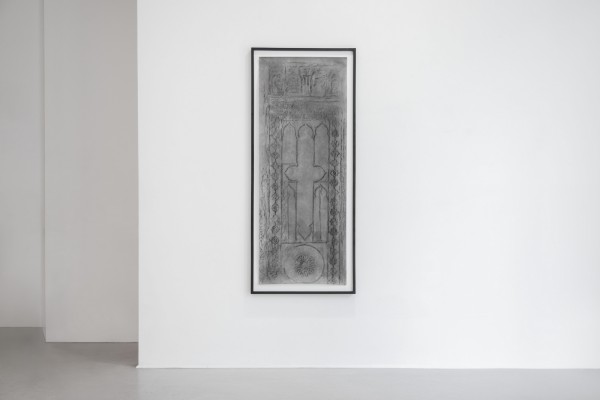 Pascal Convert, Écorce de pierre Khatchkar du cimetière de Djoulfa conservé à Etchmiadzin