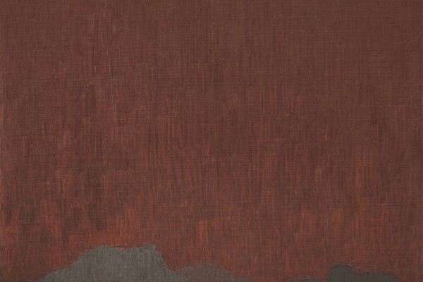 João Trevisan, Paisagens Que me alegra com a sua calma