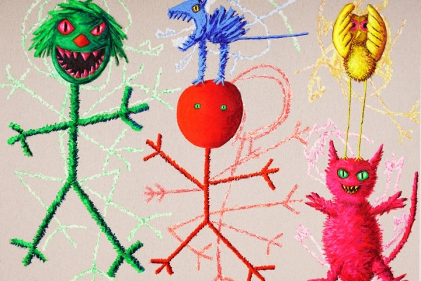 Alexandre Rochegaussen, Portrait de famille, 2025