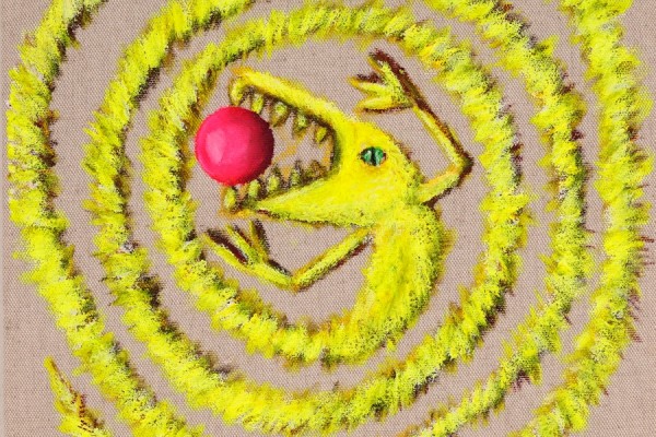 Alexandre Rochegaussen, MICRO FICTION #23, 2025